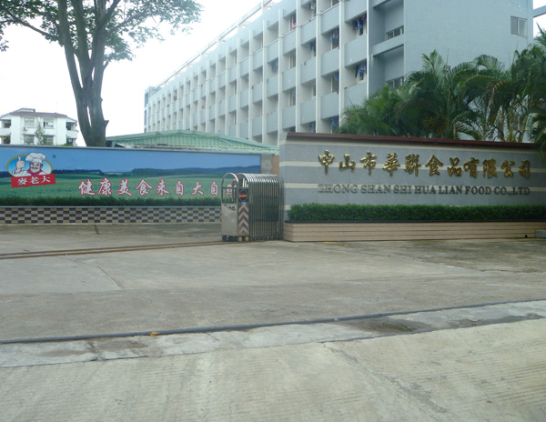 ��˾����